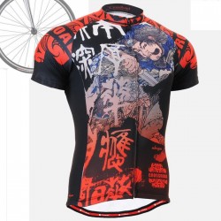 "Samurai" - FIXGEAR Short...